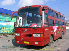 Higer KLQ6883