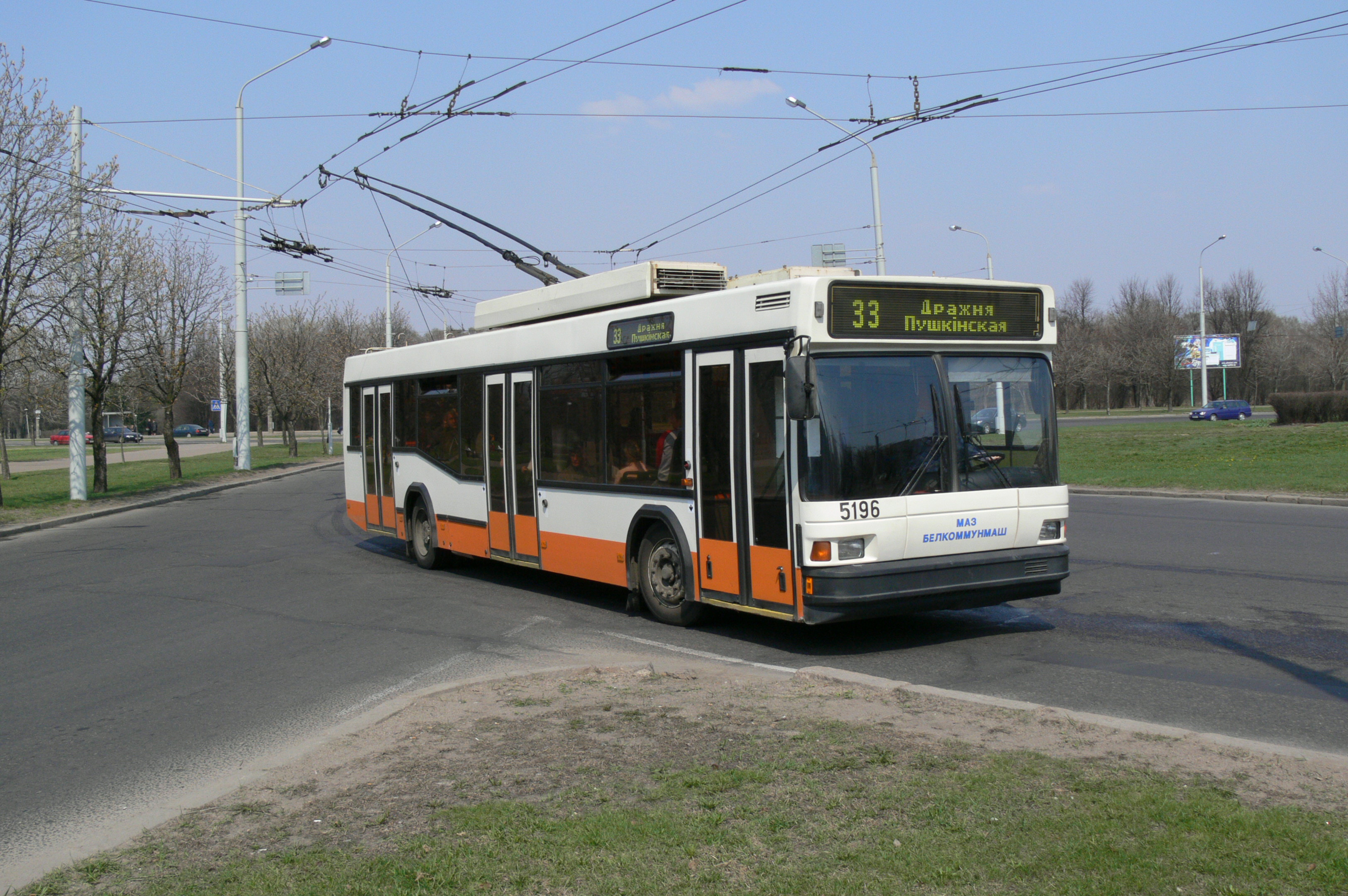 MAZ 103