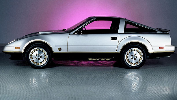 Nissan 300zx Anniversary Edition