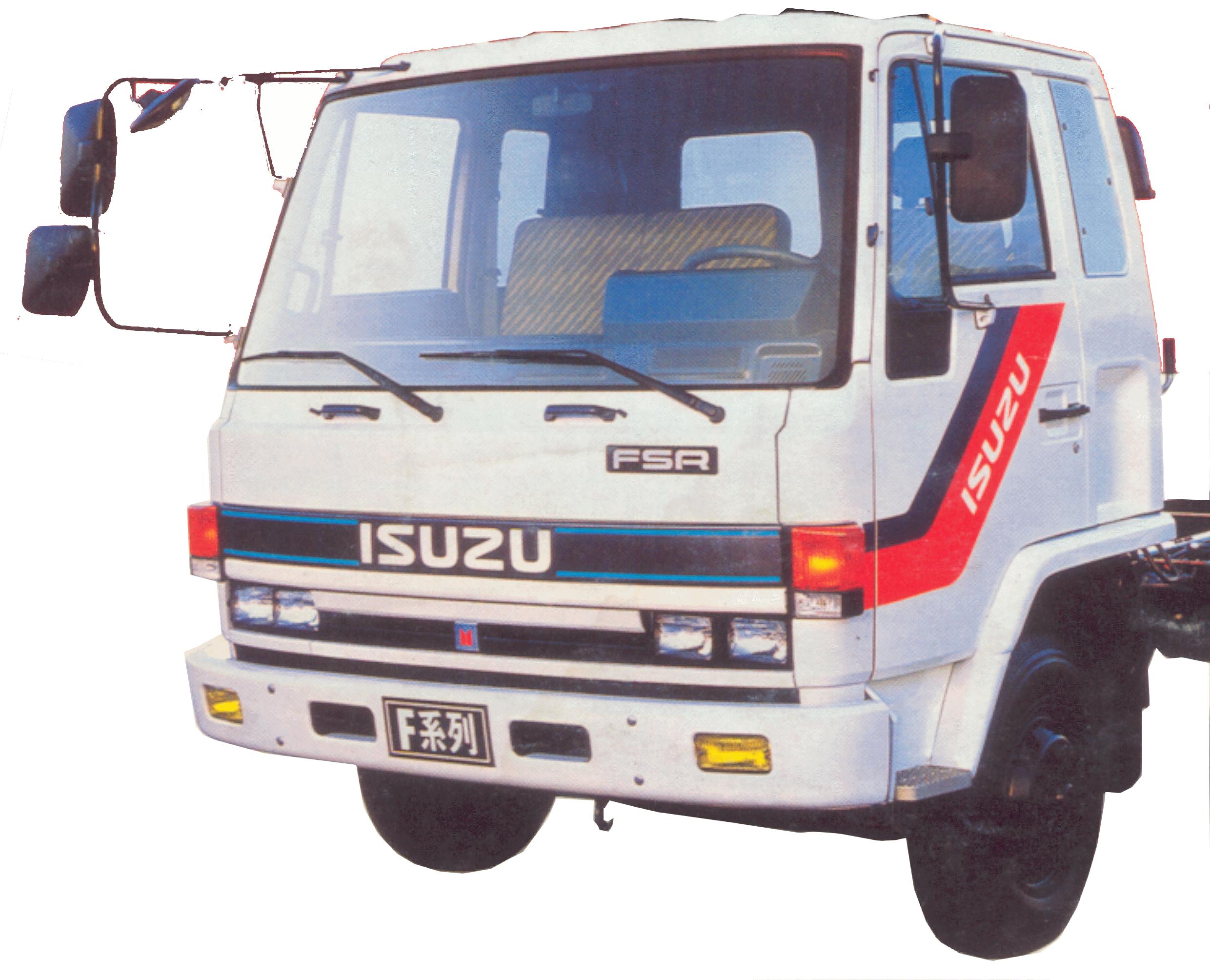 Isuzu FSR