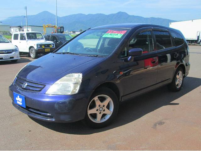 Honda Stream IL