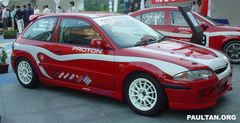 Proton Satria R3