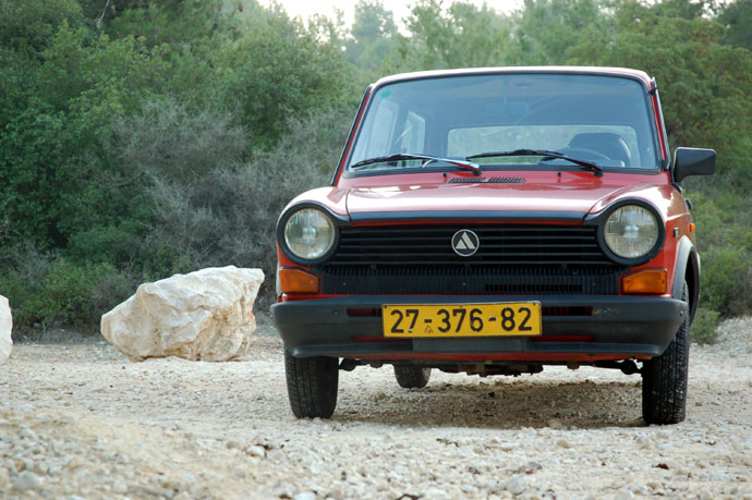 Autobianchi A112 Junior