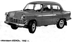 Moskvitch 403IE