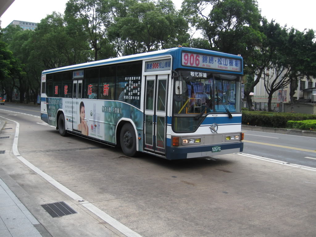 Hino ERK2JRL