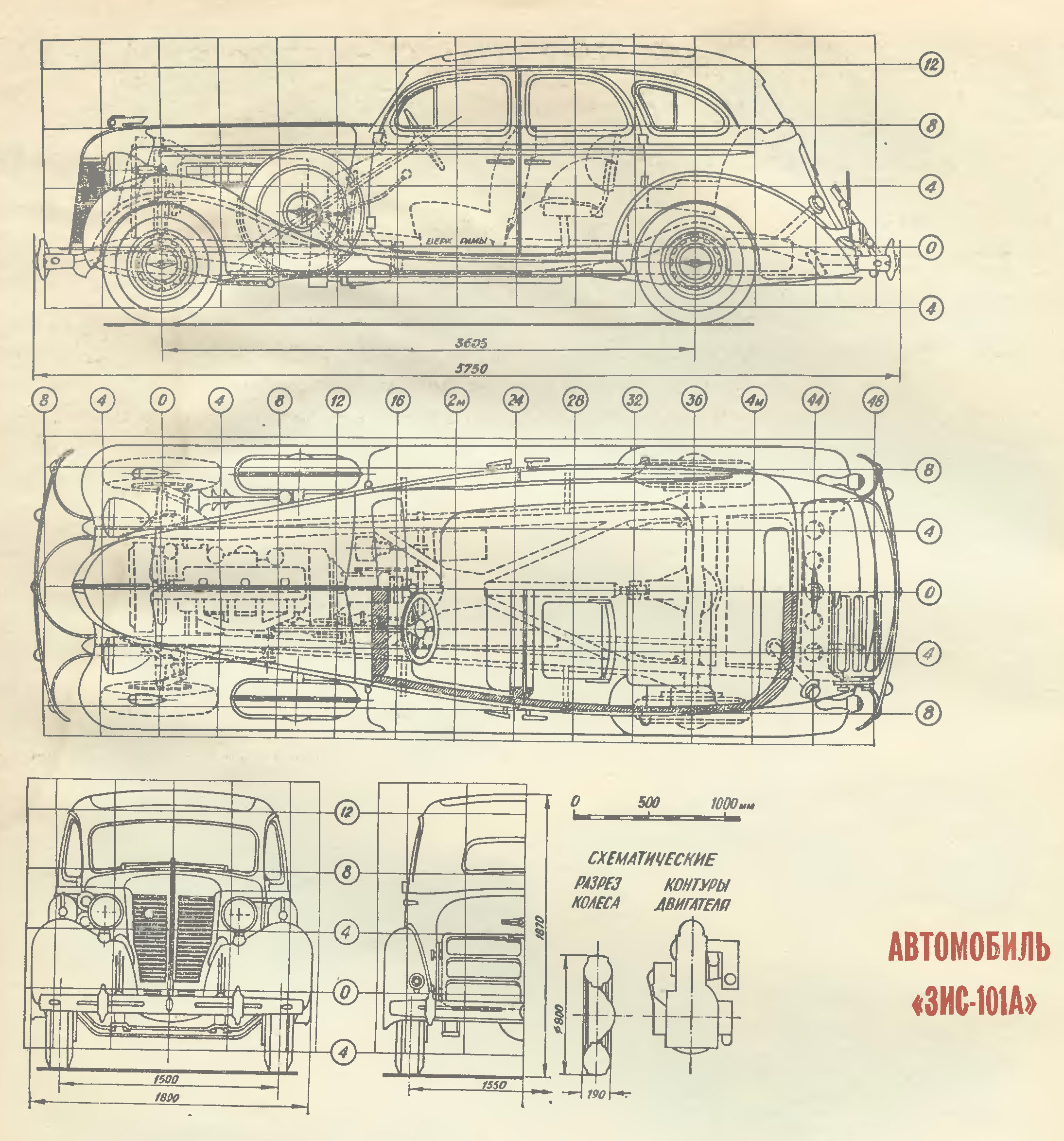 Чертеж зис 110