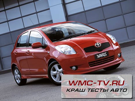 Toyota Yaris 15 Sport