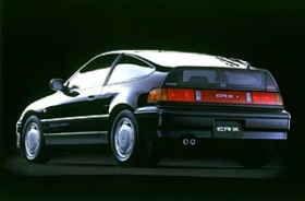 Honda Civic CRX