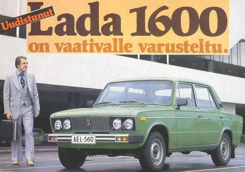 Lada 1600