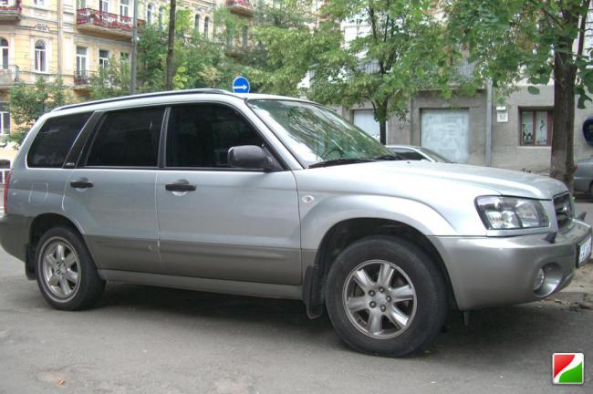 Subaru Forester 20X