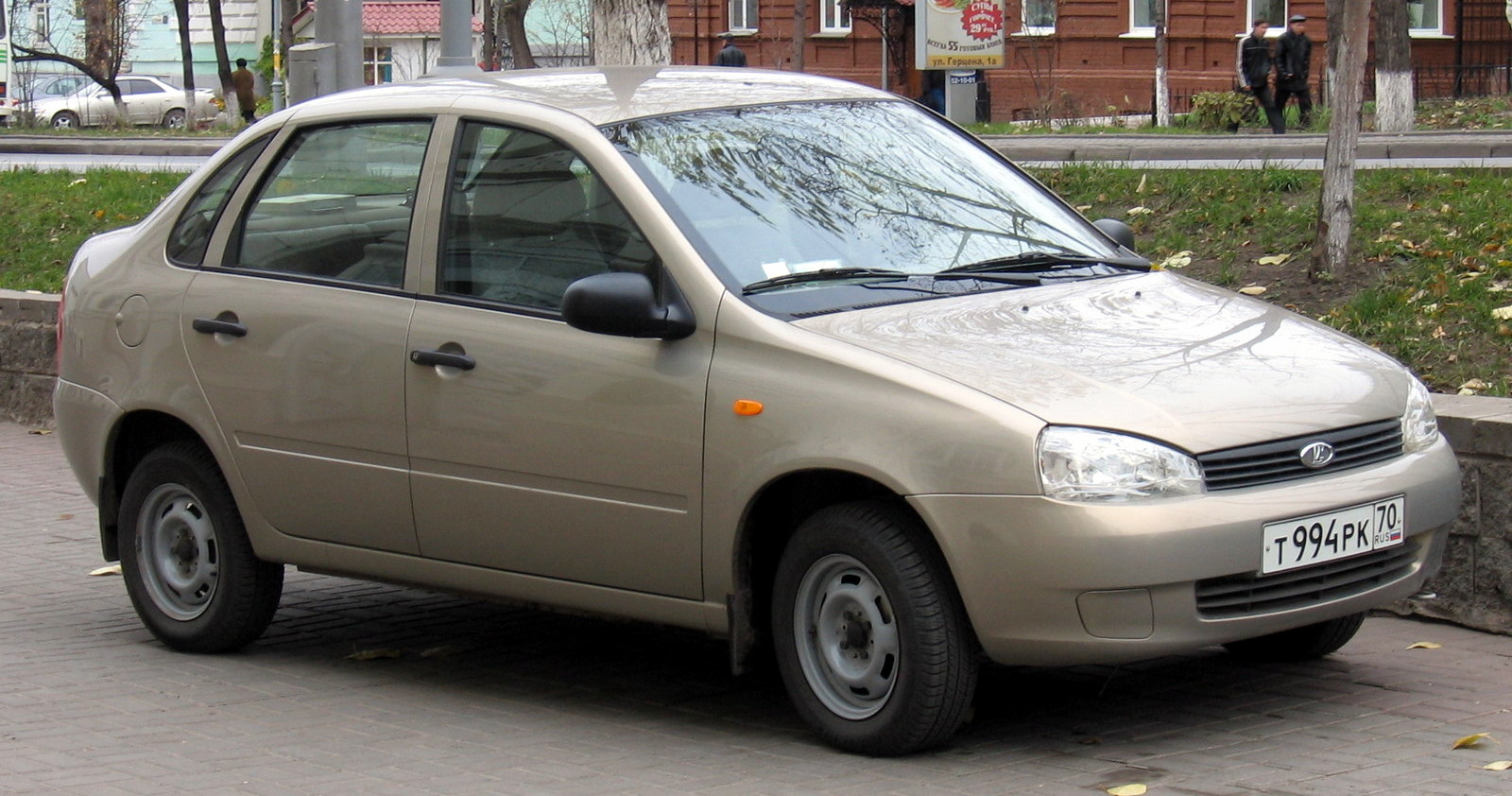 Lada Kalina Sedan