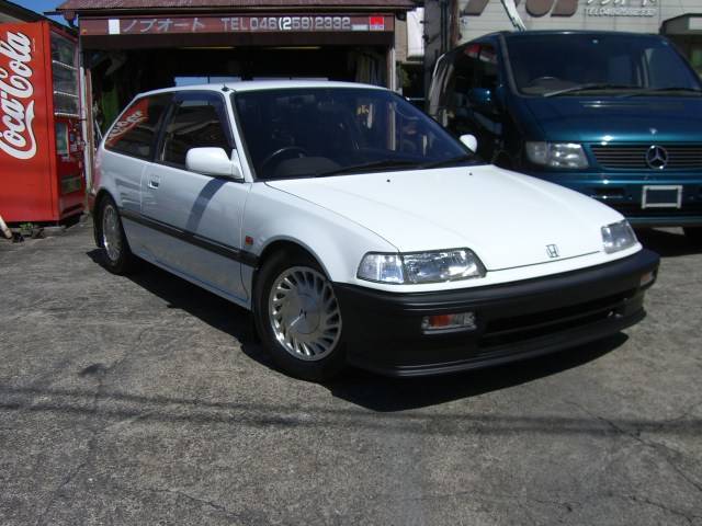 Honda Civic 25X S-Limited