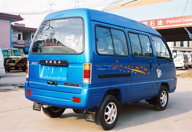 Changan SC6372