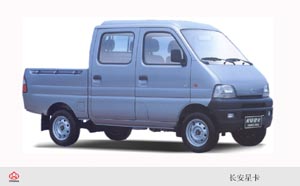 Changan SC6372