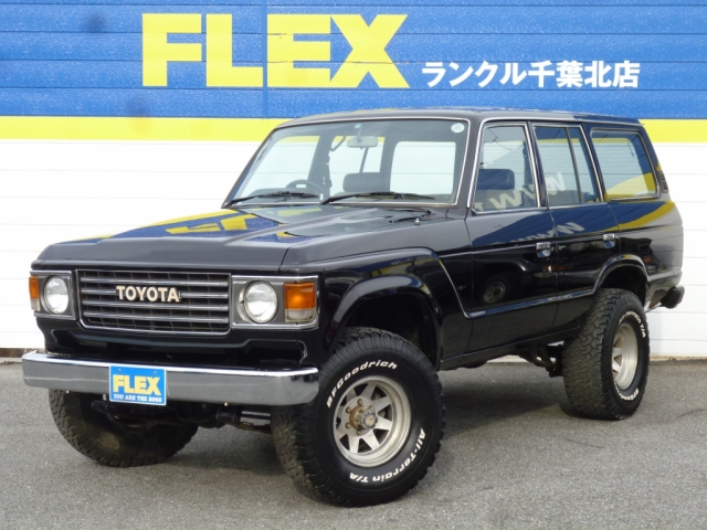 Toyota BJ61v Land Cruiser