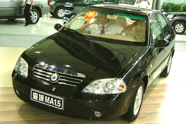 Geely Marindo