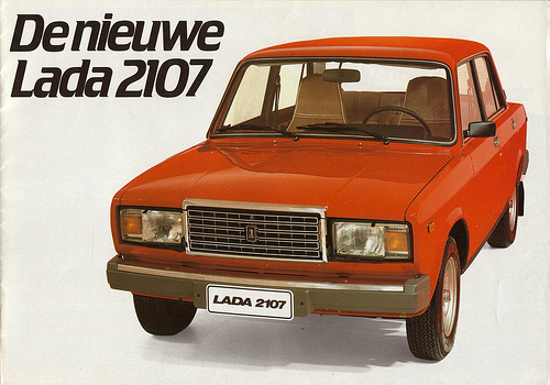 LADA 2107 Ambulance