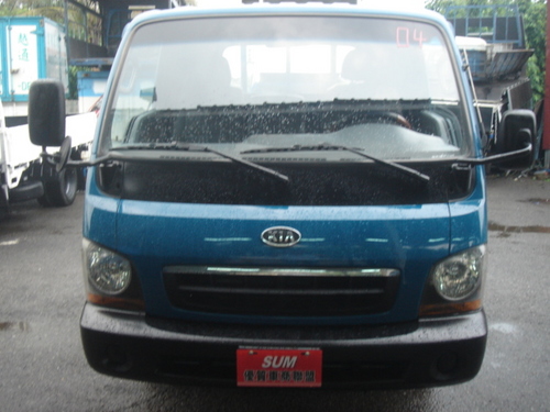 Kia Kaon