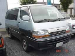 Toyota Hiace Super Custom Wagon