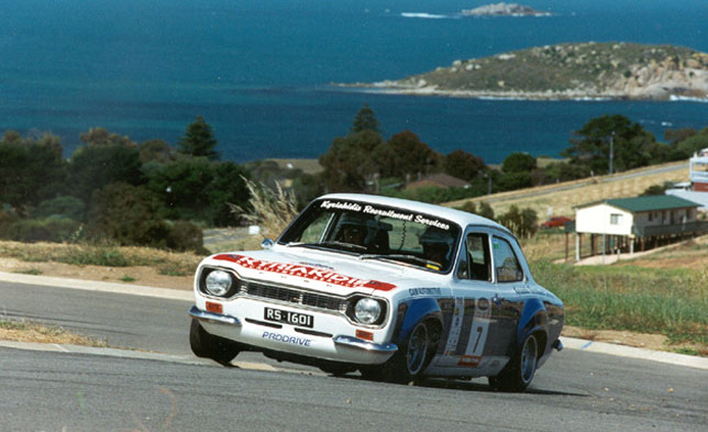 Ford Escort RS 1600