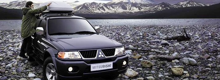 Mitsubishi Nativa GLS