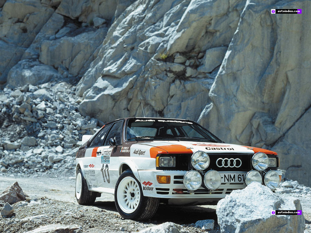 Audi Quattro S1 Audi Quattro S1