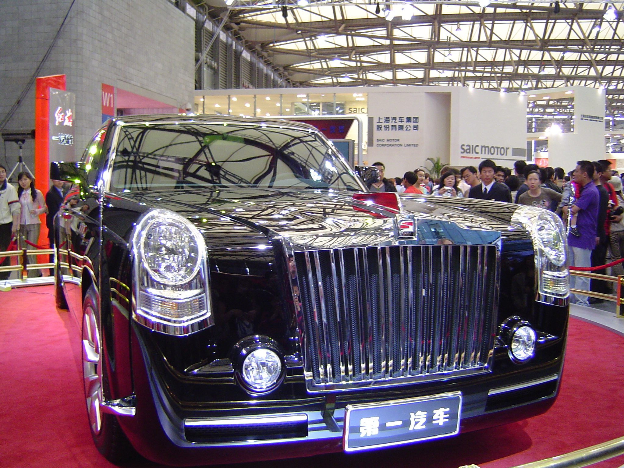 Hongqi Unknown