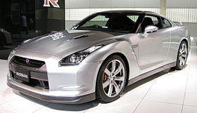 Nissan GTR