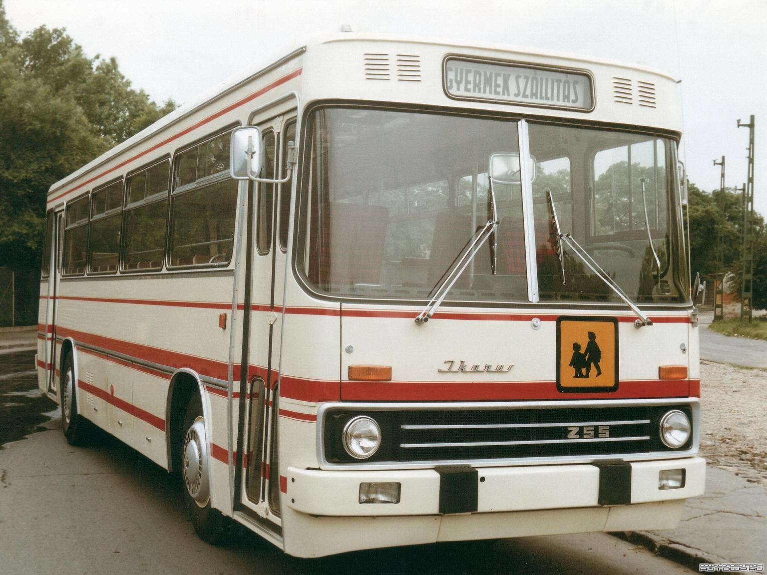 Ikarus Ikarus 311