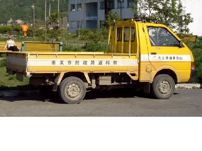 Nissan Vanette Truck