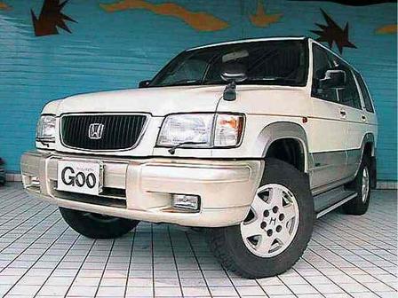 Honda Horizon Honda Horizon