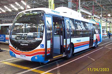 Designline City Bus Trolley