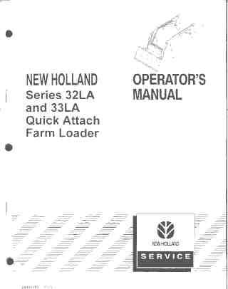 New Holland 32LA