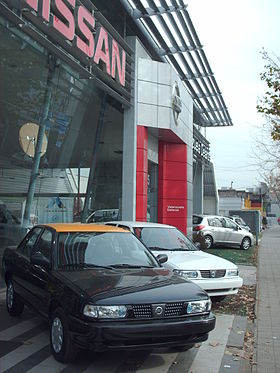 Nissan Sentra V16 16 Sport Coupe