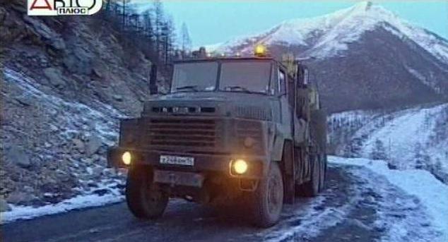 KRAZ 250