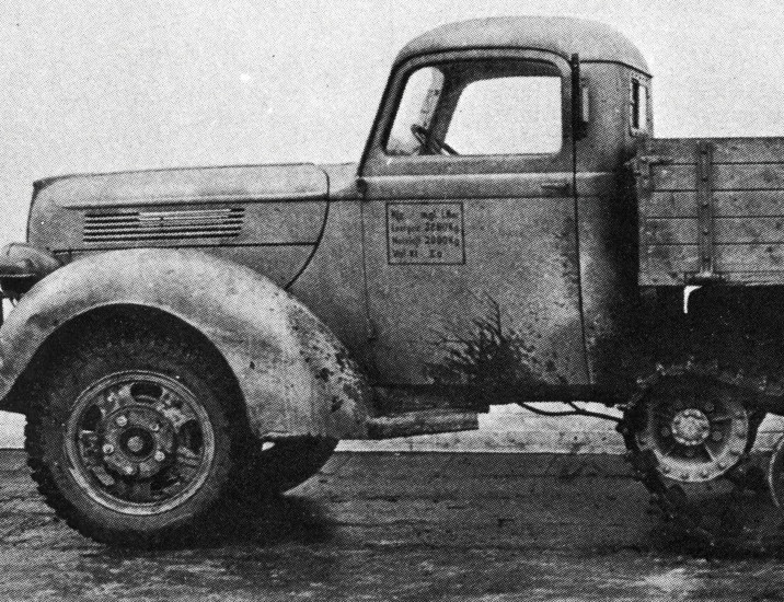 Ford Half-Track