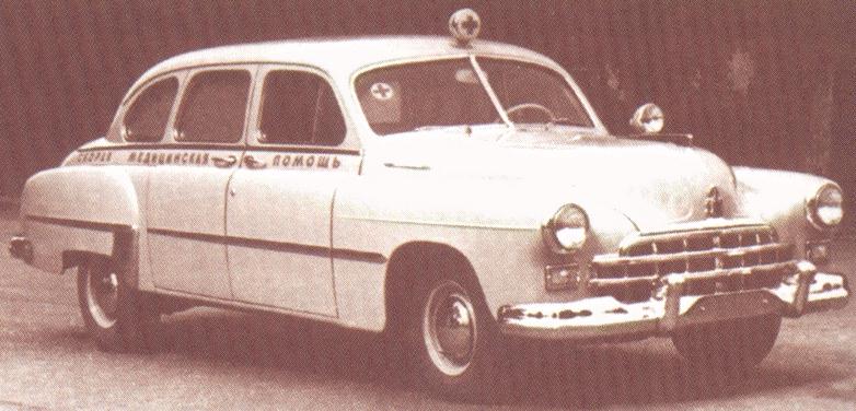 GAZ 12 ZiM