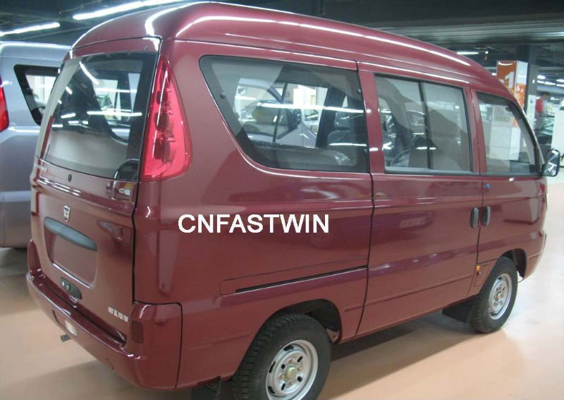 Hafei Zhongyi Cargo Van