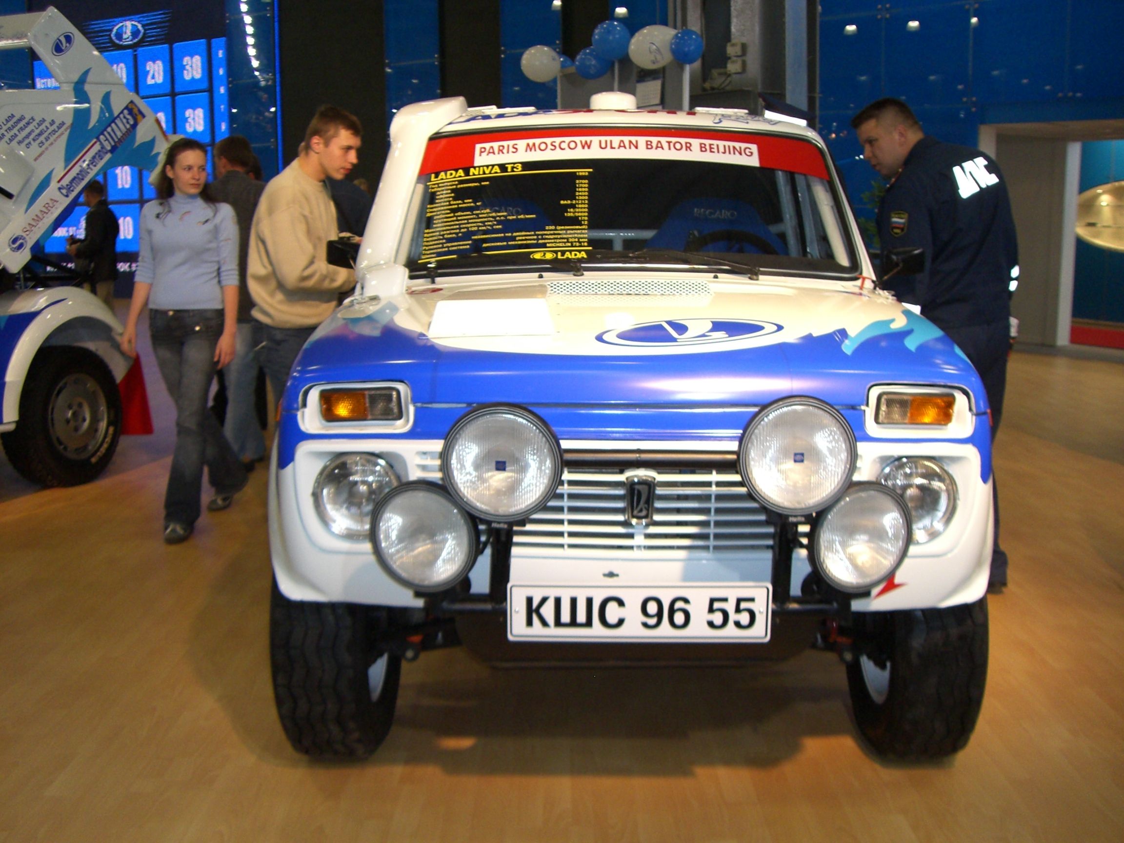 Lada Niva T3