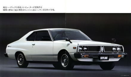 Nissan Skyline 30 Ti Nissan Skyline 30 Ti