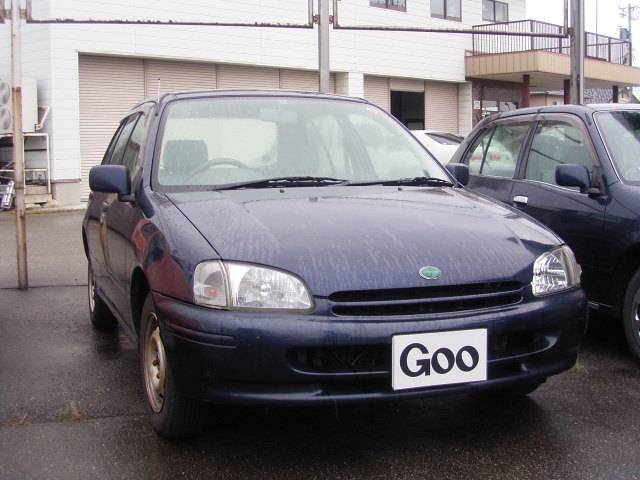 Toyota Starlet Reflet F Limited