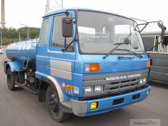 Nissan Diesel Condor U-CM87BE D