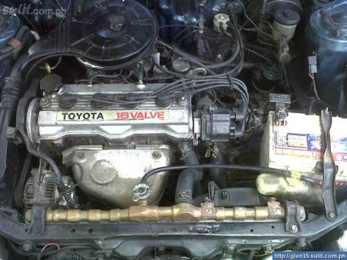 Toyota Corolla GL-H