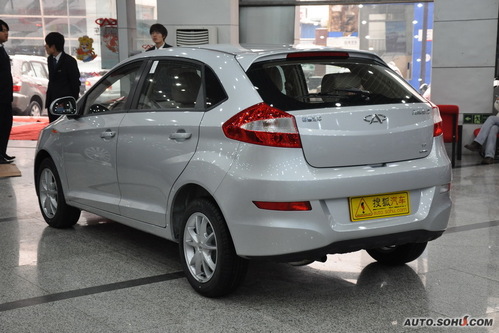 Chery Fulwin 15