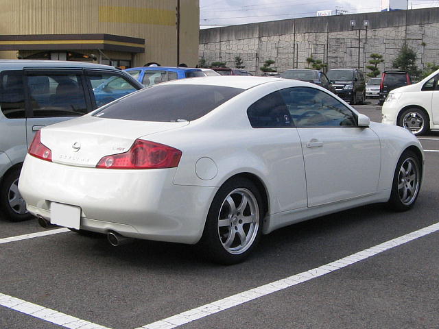 Nissan Skyline Coupe