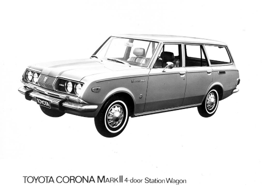 Toyota Corona GX Wagon