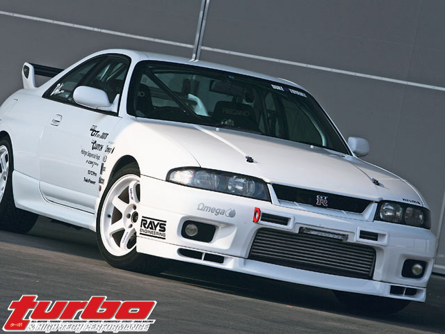 Nissan Skyline R33