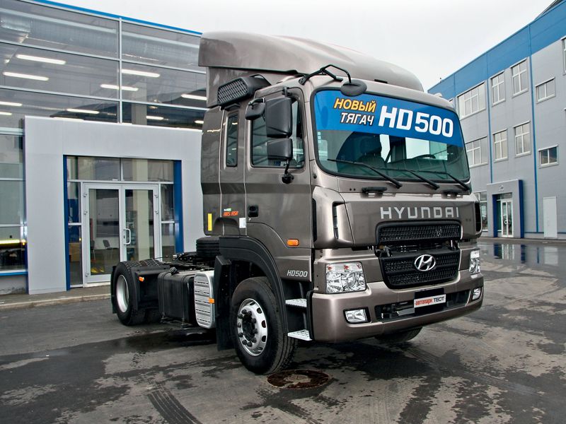 Hyundai HD 500