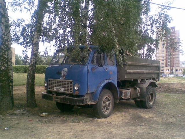 MAZ 500A