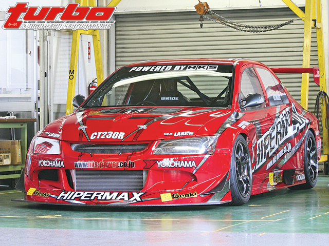 Mitsubishi Lancer Evo 8